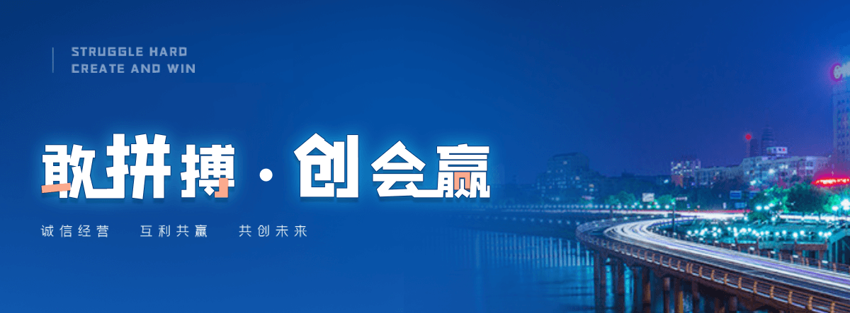 邛崃正规的钢制板式暖气片哪家靠谱